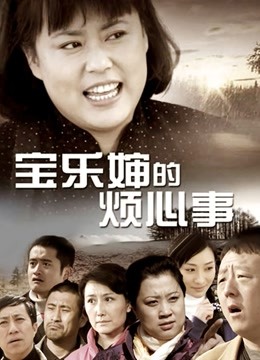 【哇少女更了】少女映画之 玉藻前（85P/126MB）